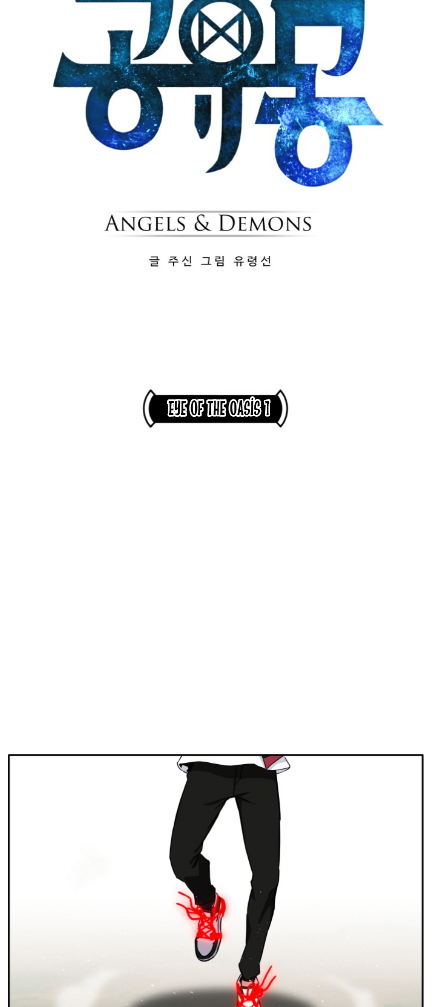 Counter Cube Chapter 88 4